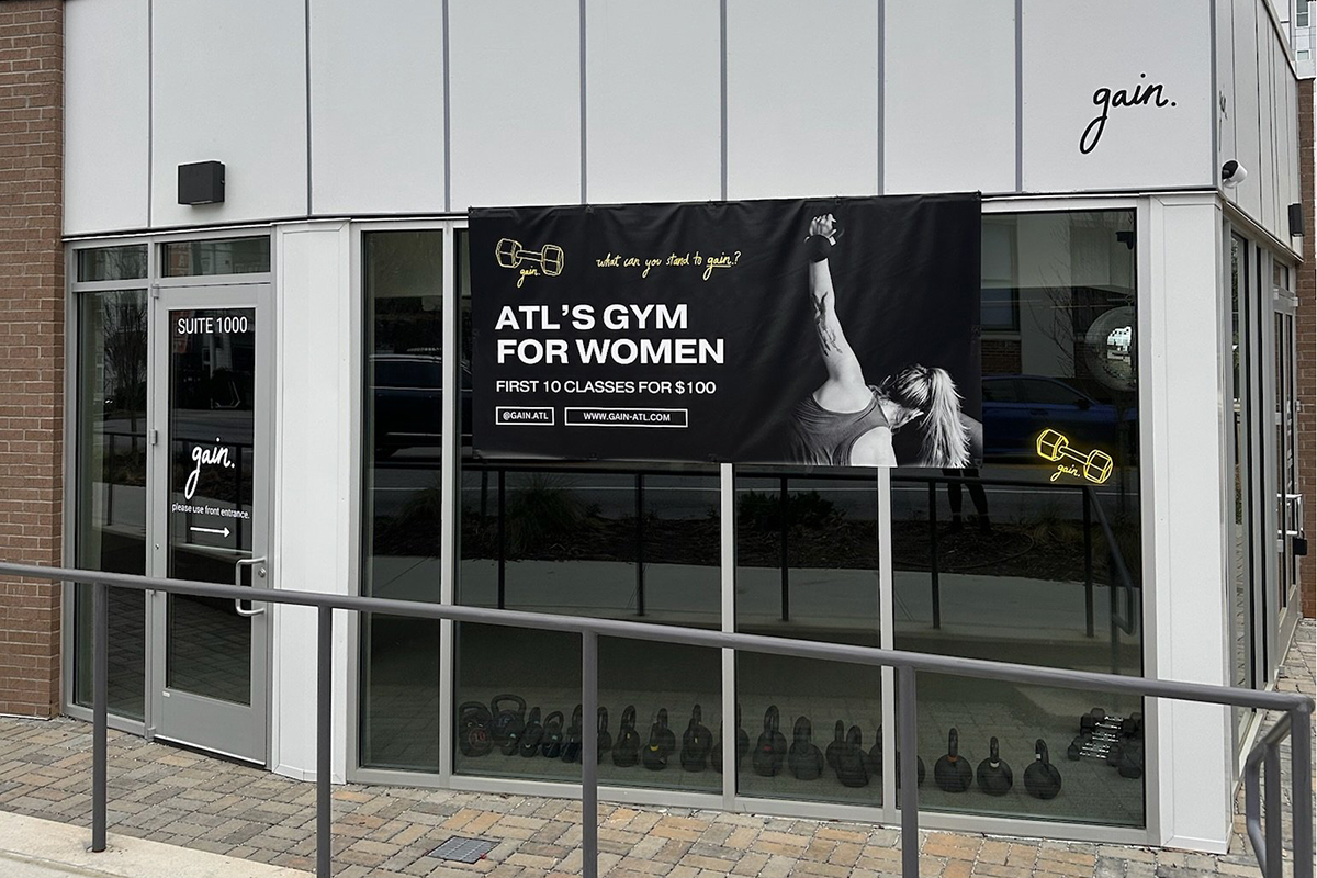 Gain Atl Exterior Image