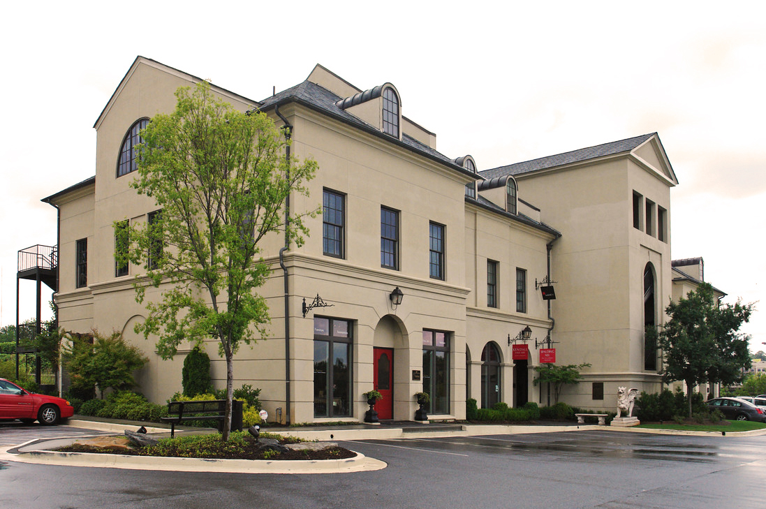 Spalding Nix Gallery