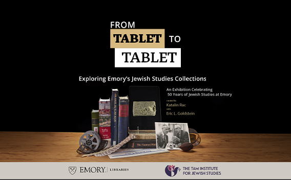 Untitled Tablet 2 Tablet Featured Exhibit Image