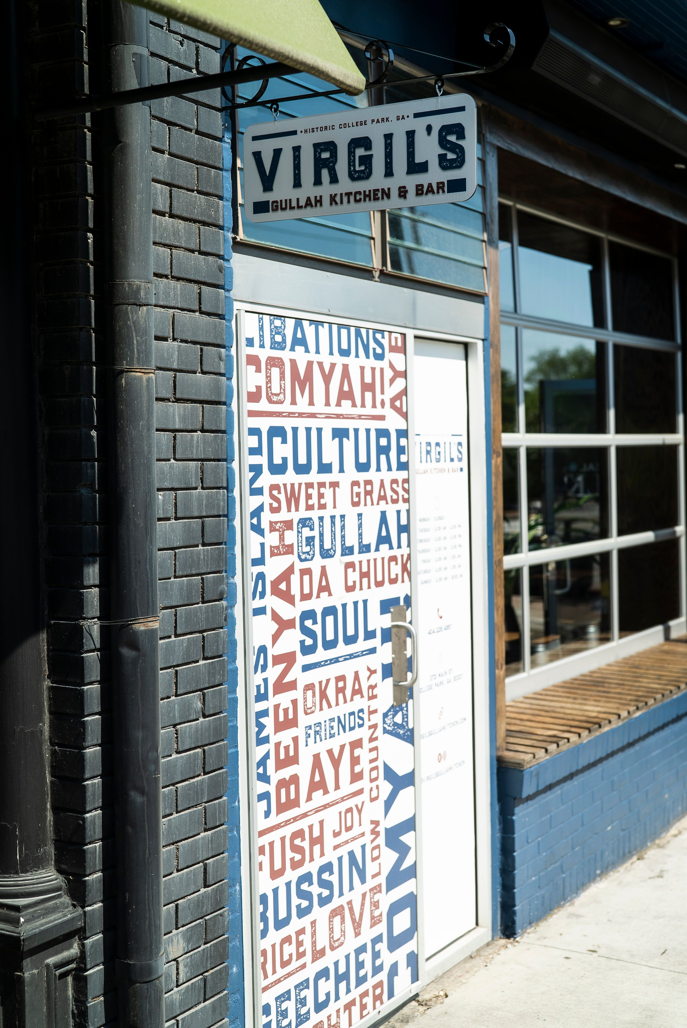 VIRGIL'S GULLAH KITCHEN: Downtown College Park. Photo by Steve West.