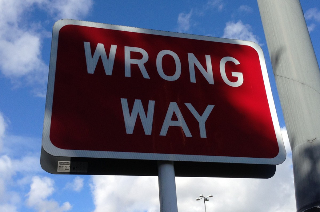 Wrong Way