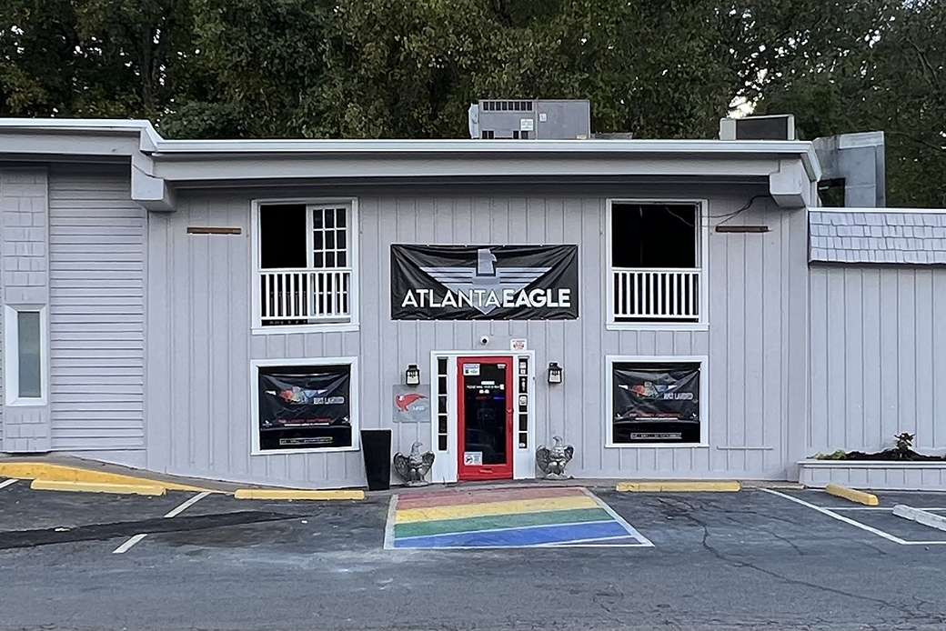 Atlanta Eagle New Location